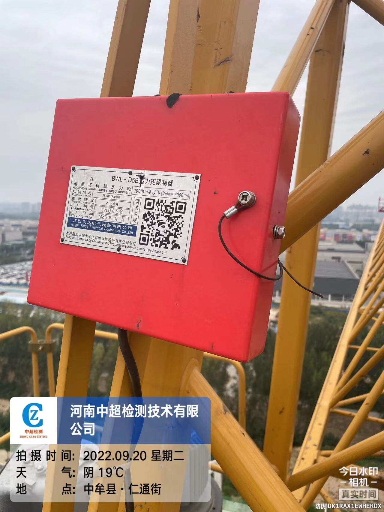 748e795c0c206ebfe754cfc41a19093.jpg 748e795c0c206ebfe754cfc41a19093.jpg