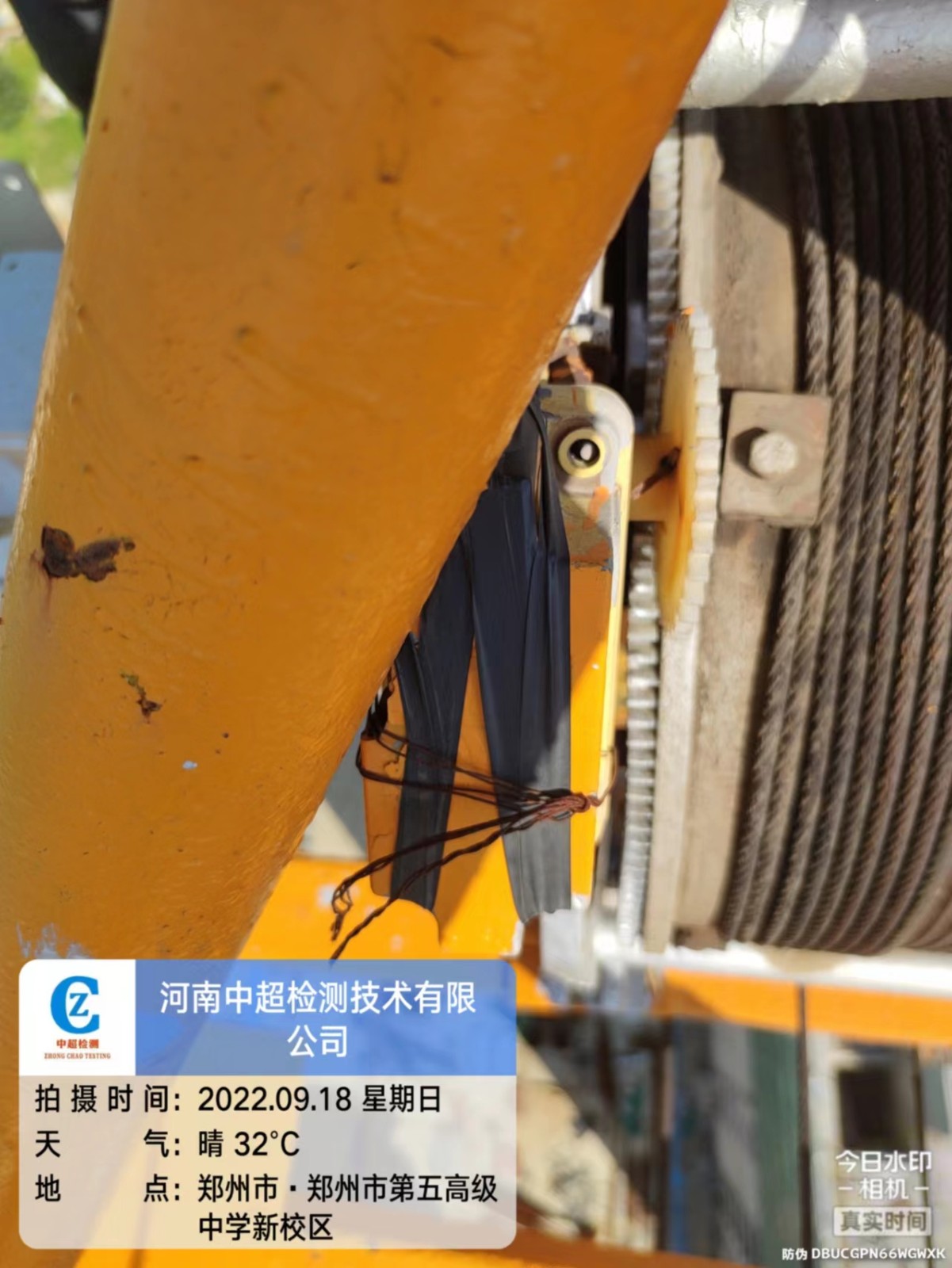 023be8087cdbce2d3327575e73d6372.jpg 023be8087cdbce2d3327575e73d6372.jpg