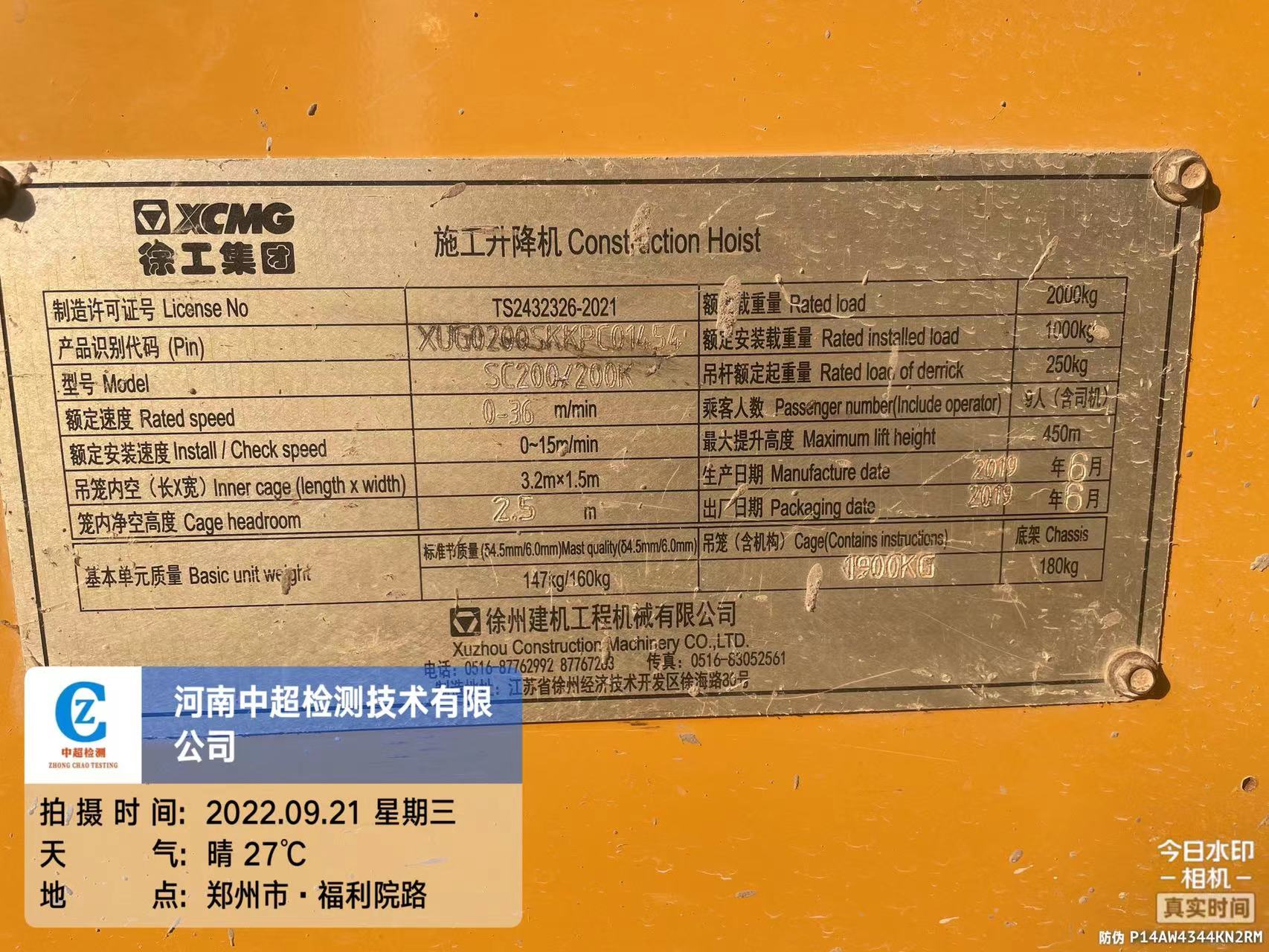 77ef540d3de2383c30fb8a811ed34d1.jpg 77ef540d3de2383c30fb8a811ed34d1.jpg