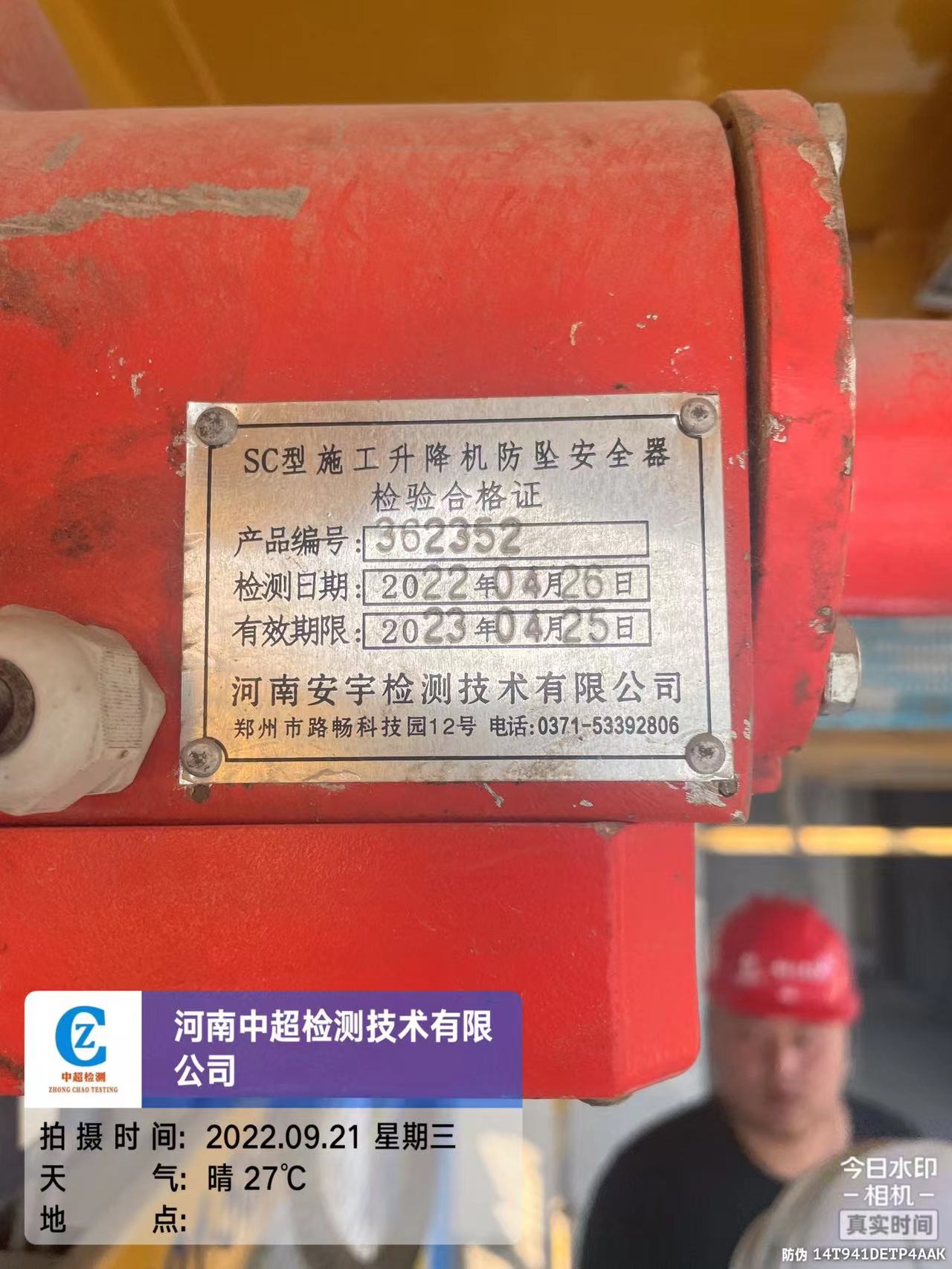 caf619137a975c63733b8b524b12d2e.jpg caf619137a975c63733b8b524b12d2e.jpg