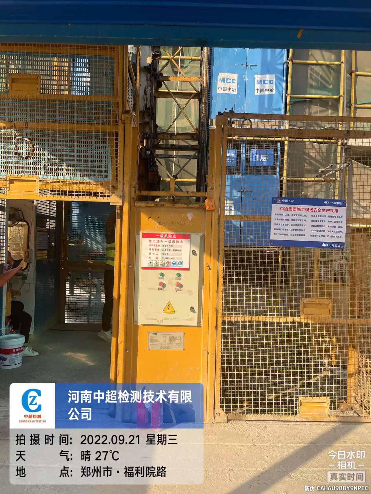 a228cd606917322f5db9731e8182d98.jpg a228cd606917322f5db9731e8182d98.jpg