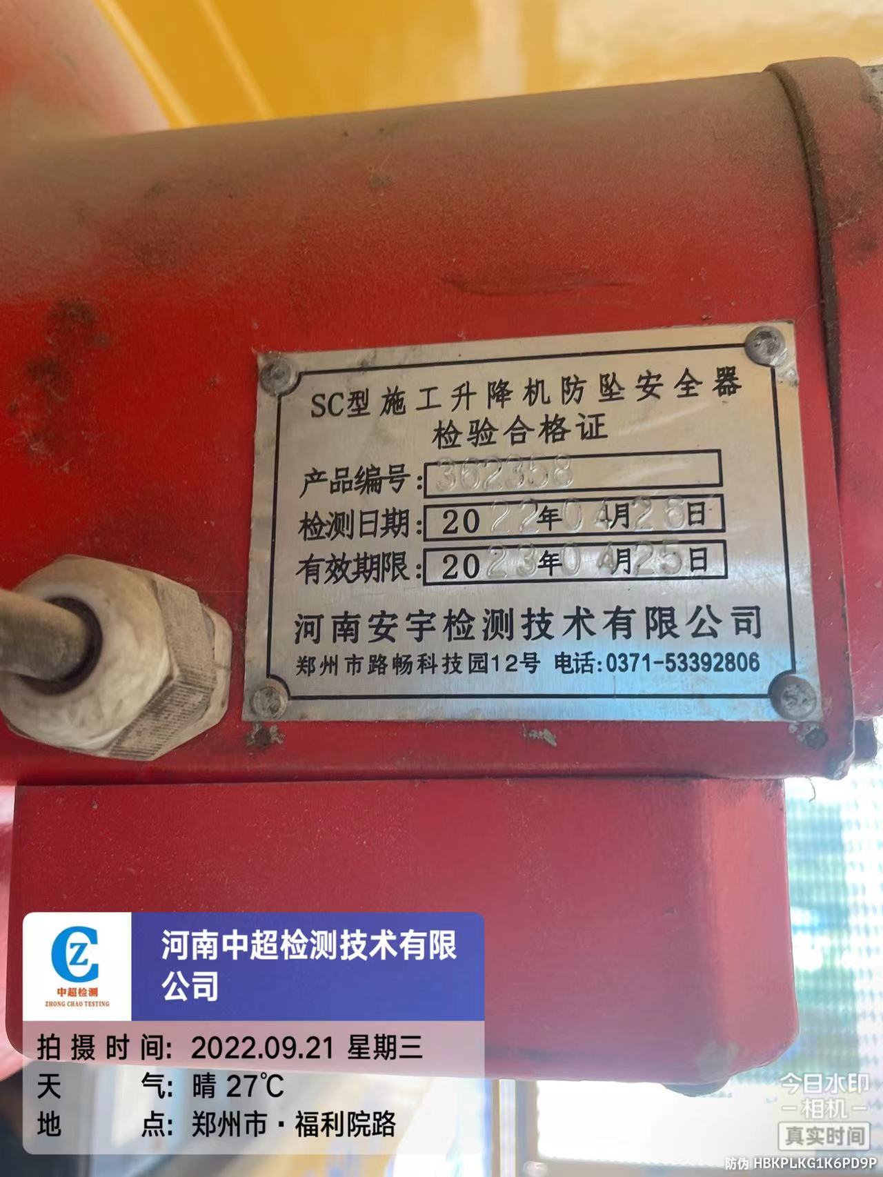 99ea3ed95e242c73858f36f19851a56.jpg 99ea3ed95e242c73858f36f19851a56.jpg