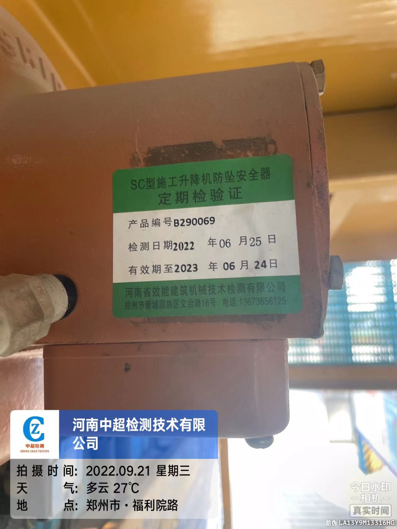 a831020d7db667c7408925025043de9.jpg a831020d7db667c7408925025043de9.jpg