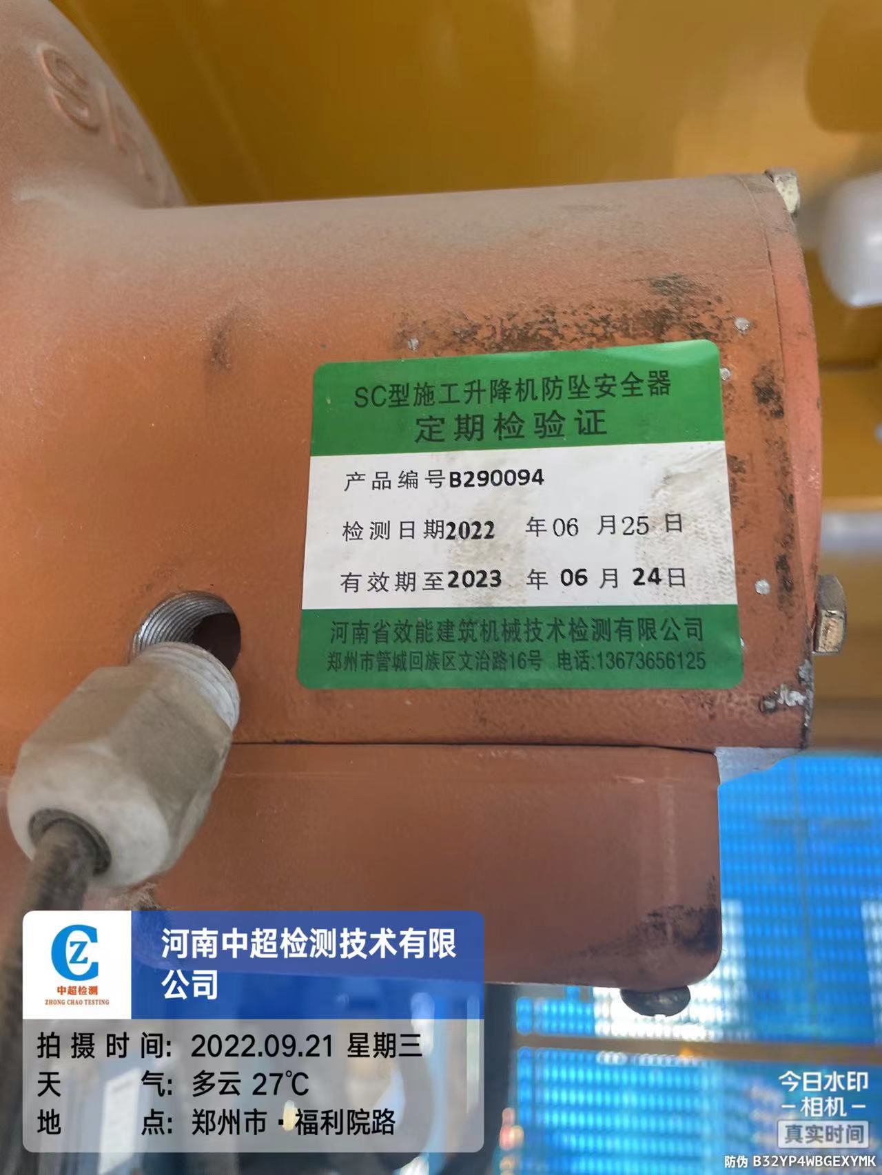 71f712bc404e244d61d07b5e3ded463.jpg 71f712bc404e244d61d07b5e3ded463.jpg