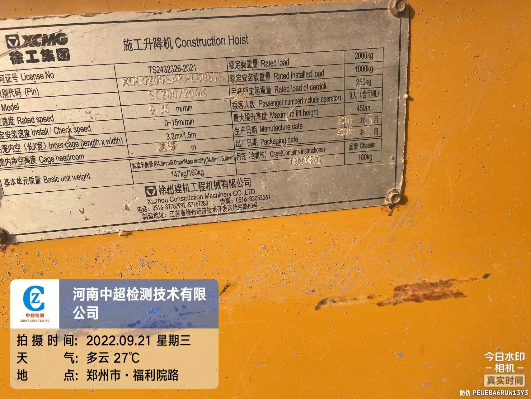 9939e8d1aa92c6703fdbc05c1e94124.jpg 9939e8d1aa92c6703fdbc05c1e94124.jpg