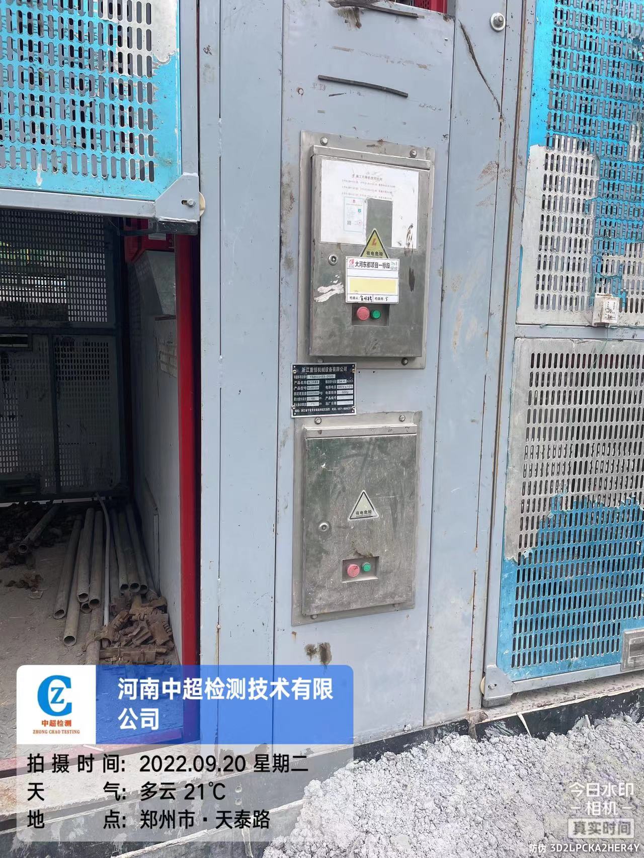 efad80cceb50d44984bfbe730377989.jpg