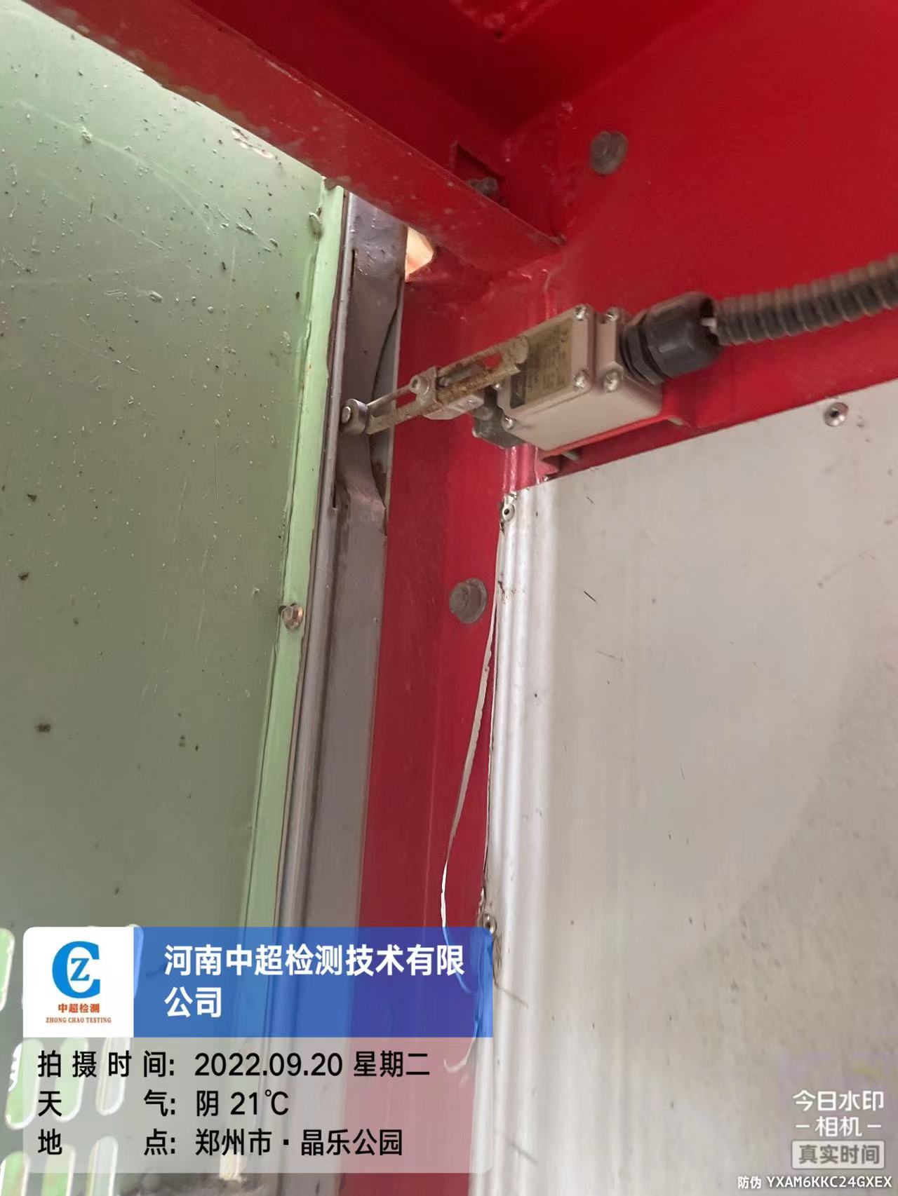 3f06252f6ff198fa12499d2334f1119.jpg