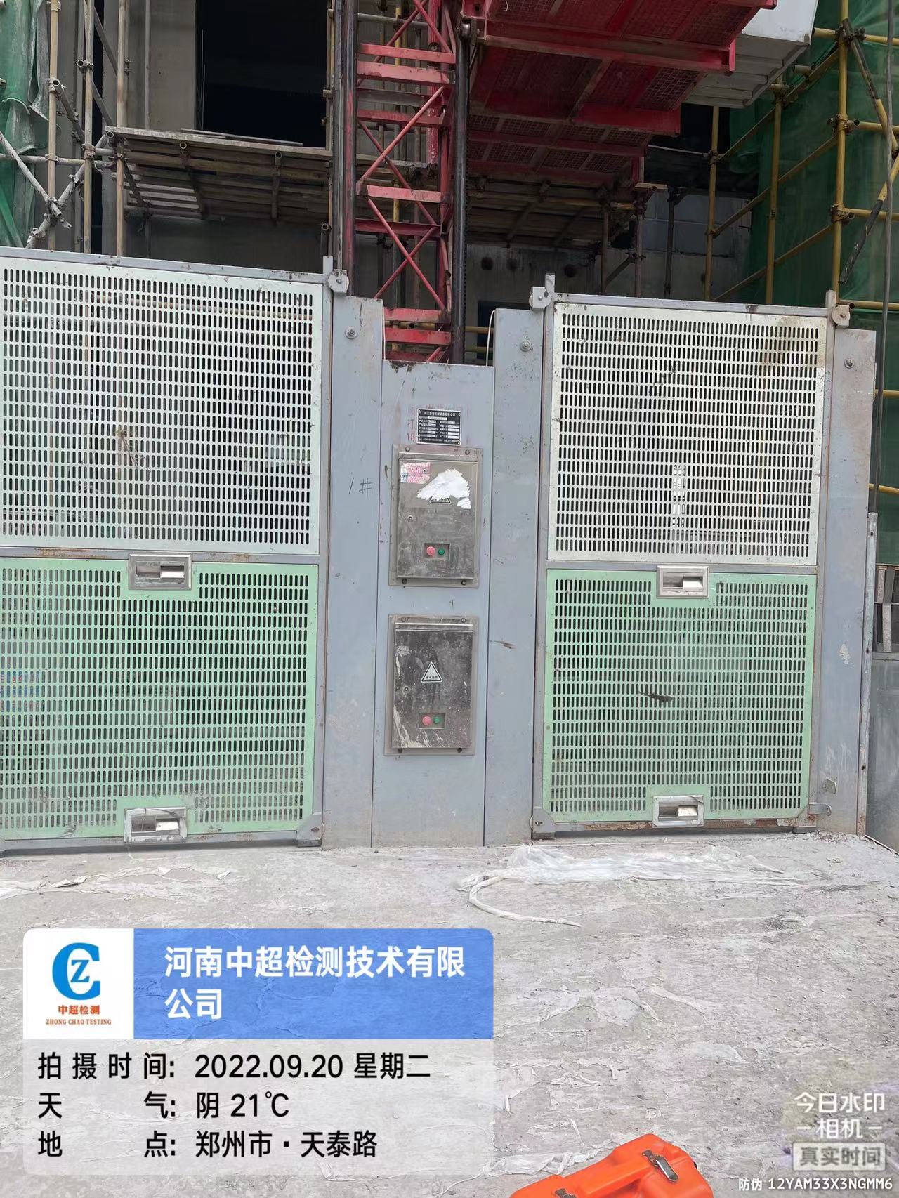 26bdfc79e1cdf4bcde7a376a9c84d15.jpg