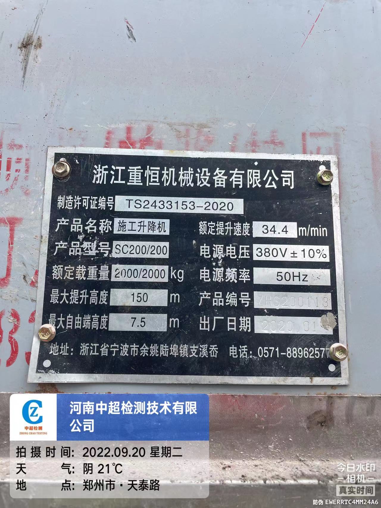 80204fb2b5e115ffe6958cfa607ff57.jpg