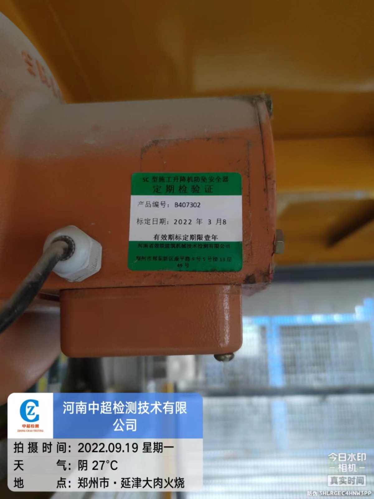 b2fbfb5d52cba591426c6d3036855f3.jpg b2fbfb5d52cba591426c6d3036855f3.jpg