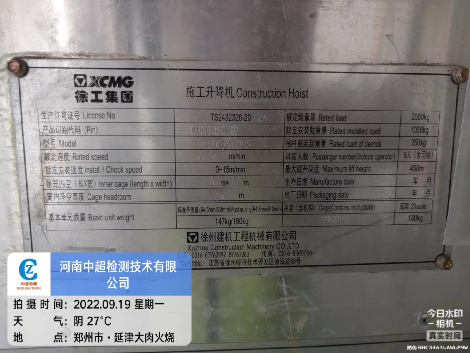 3049f2e2a214171bfff3c88d2aa9d9d.jpg 3049f2e2a214171bfff3c88d2aa9d9d.jpg