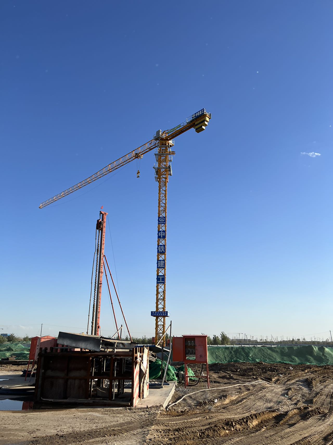 微信图片_20220922200333.jpg 微信图片_20220922200333.jpg