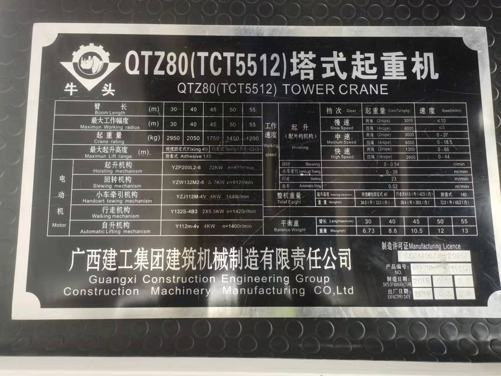 236378123081593332222676467.jpg