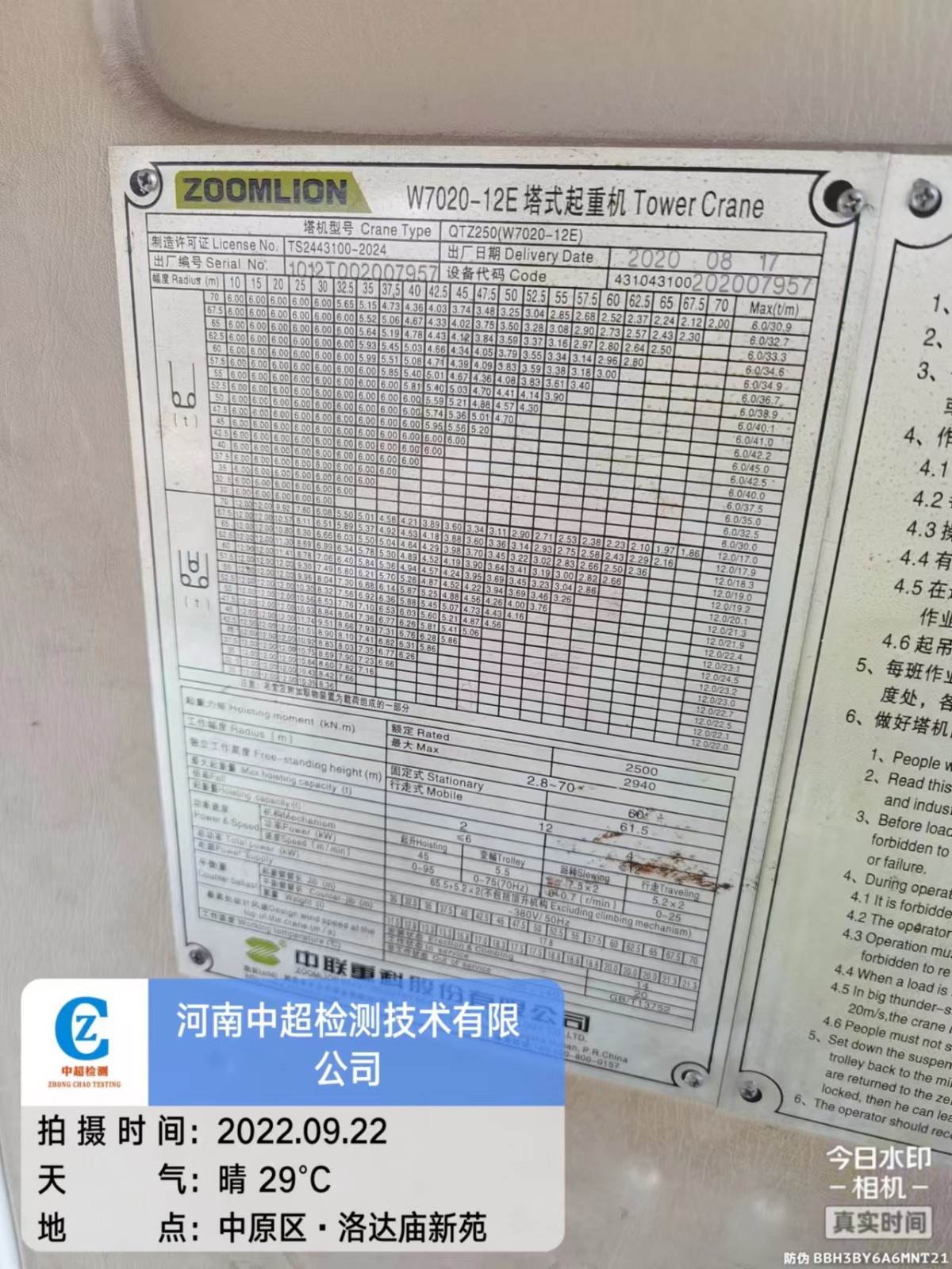 c66b1b657e35a6108d2447db03a908d.jpg