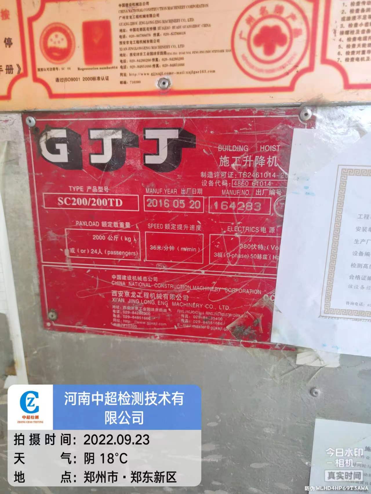 6d474a28fddc4642bbaa603db50d83e.jpg 6d474a28fddc4642bbaa603db50d83e.jpg