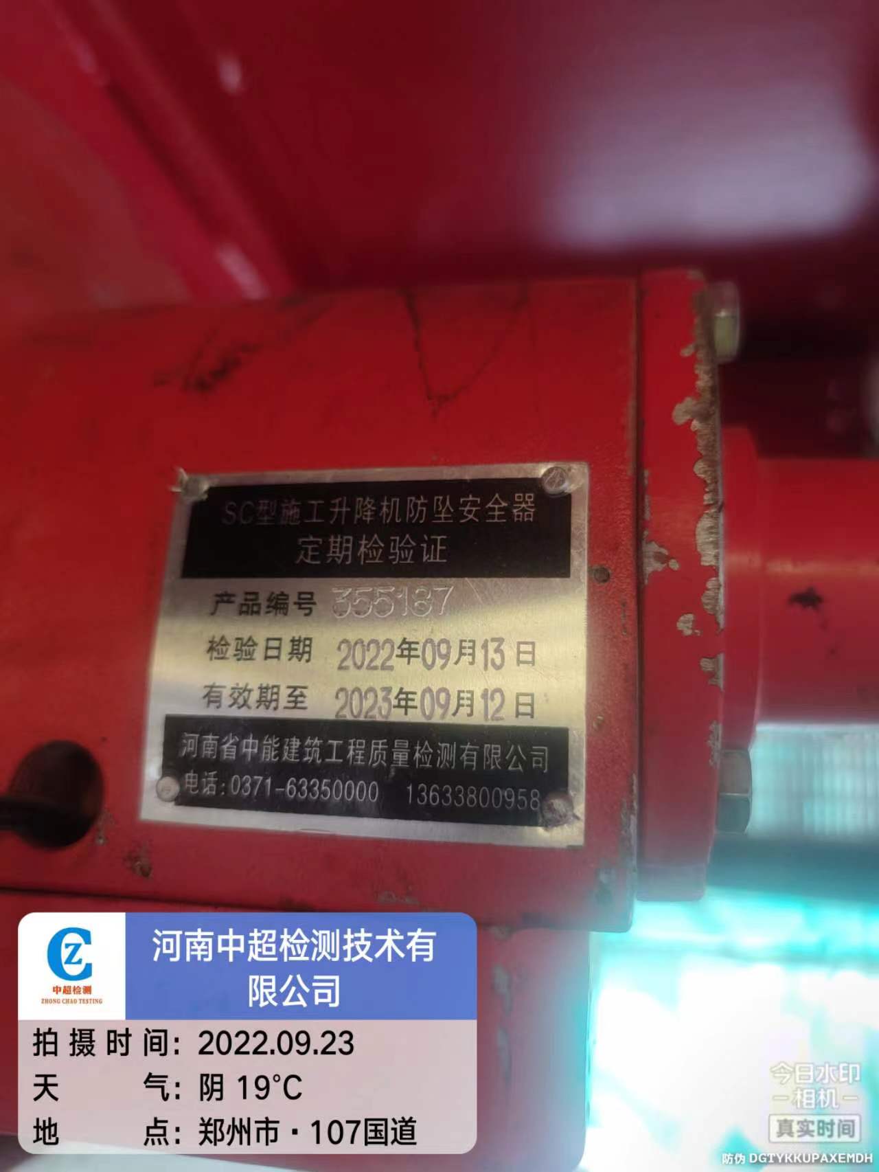 5ca8be6d12f4cbad598ac988090e08e.jpg