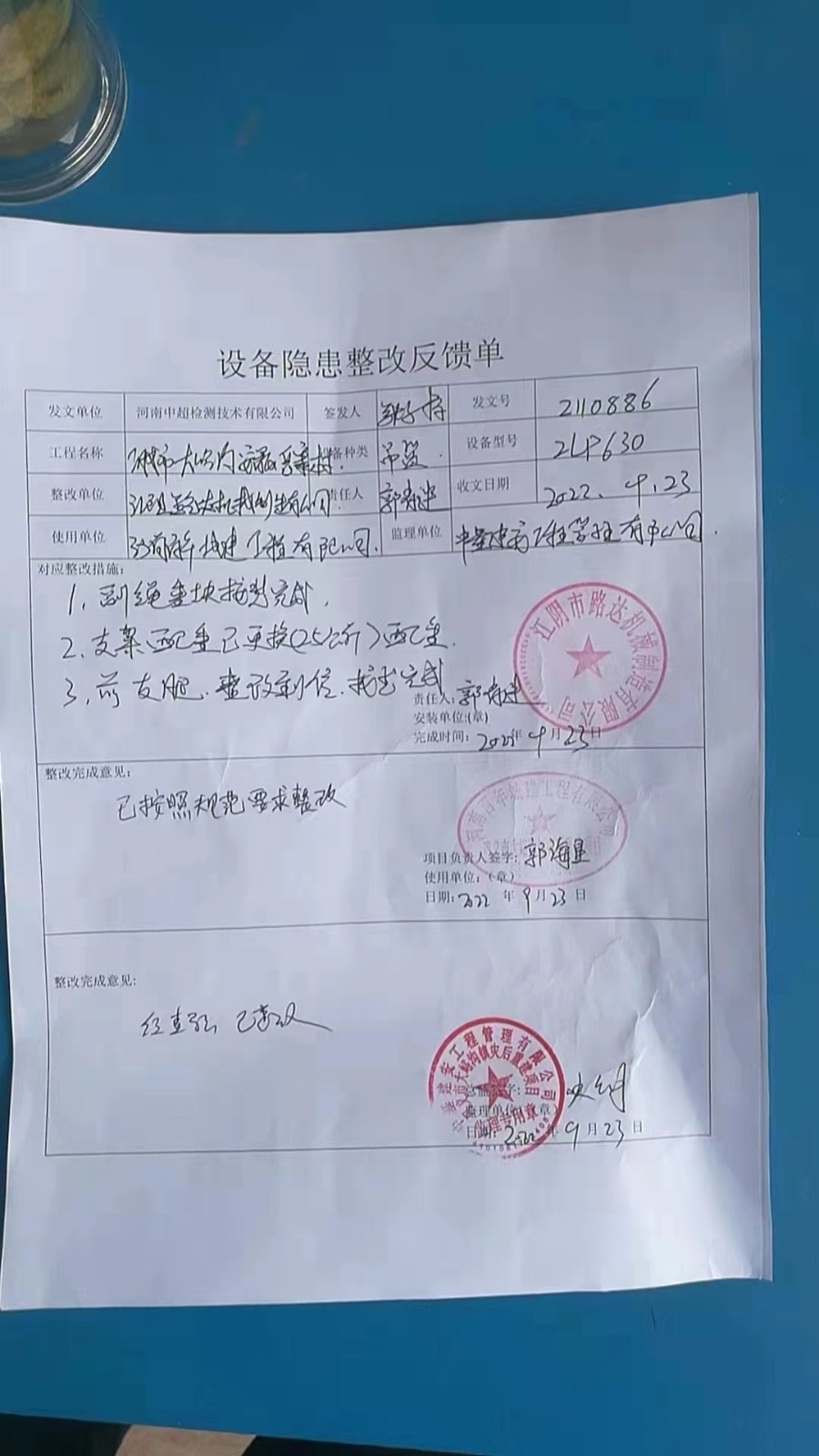 ac1f930f870dbb4263d987148229833.jpg ac1f930f870dbb4263d987148229833.jpg