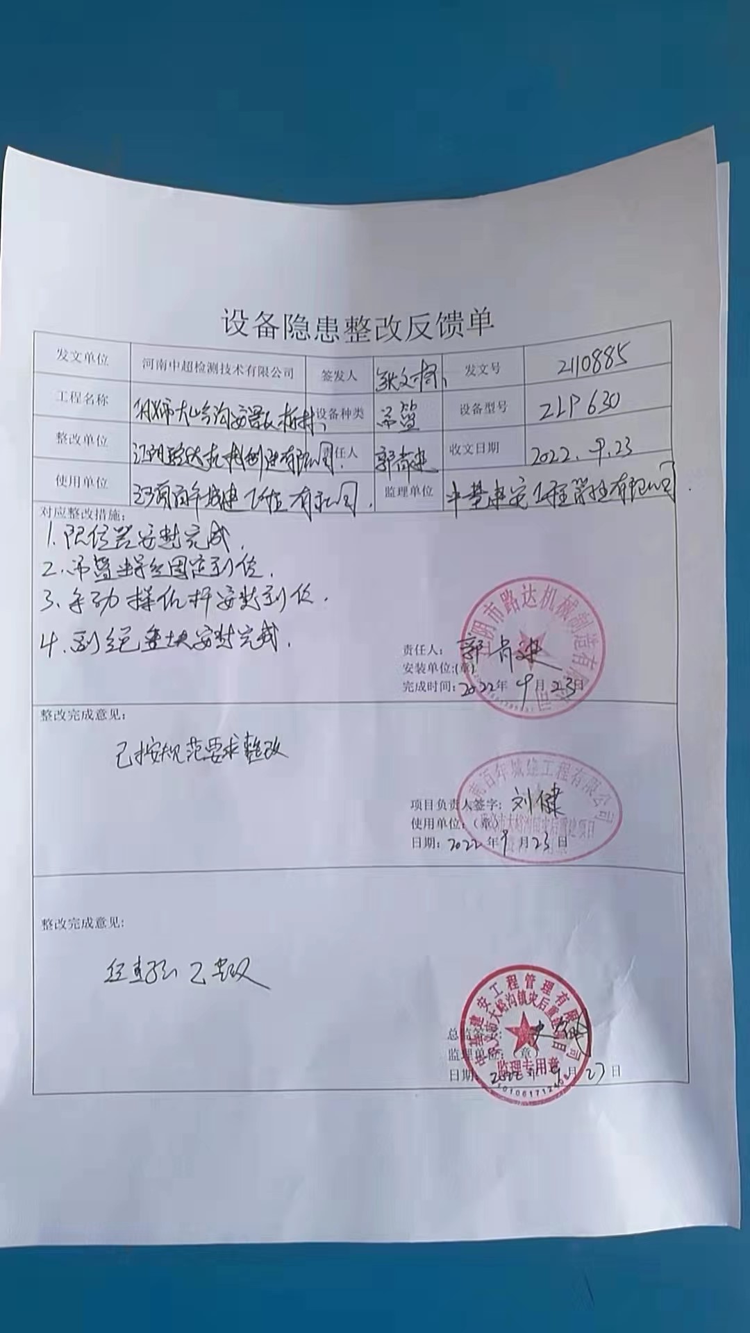 174cca0e5fdd184db72a6e1ff9f3e65.jpg 174cca0e5fdd184db72a6e1ff9f3e65.jpg