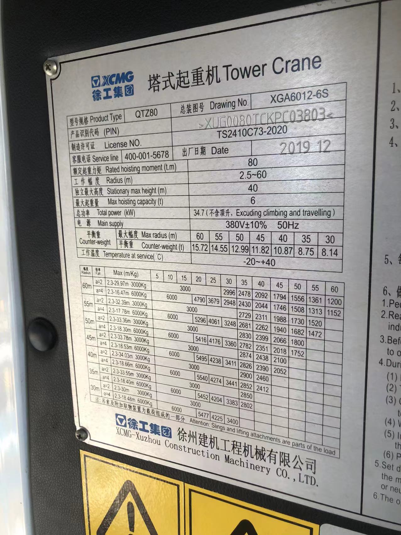 微信图片_202209221925526.jpg 微信图片_202209221925526.jpg