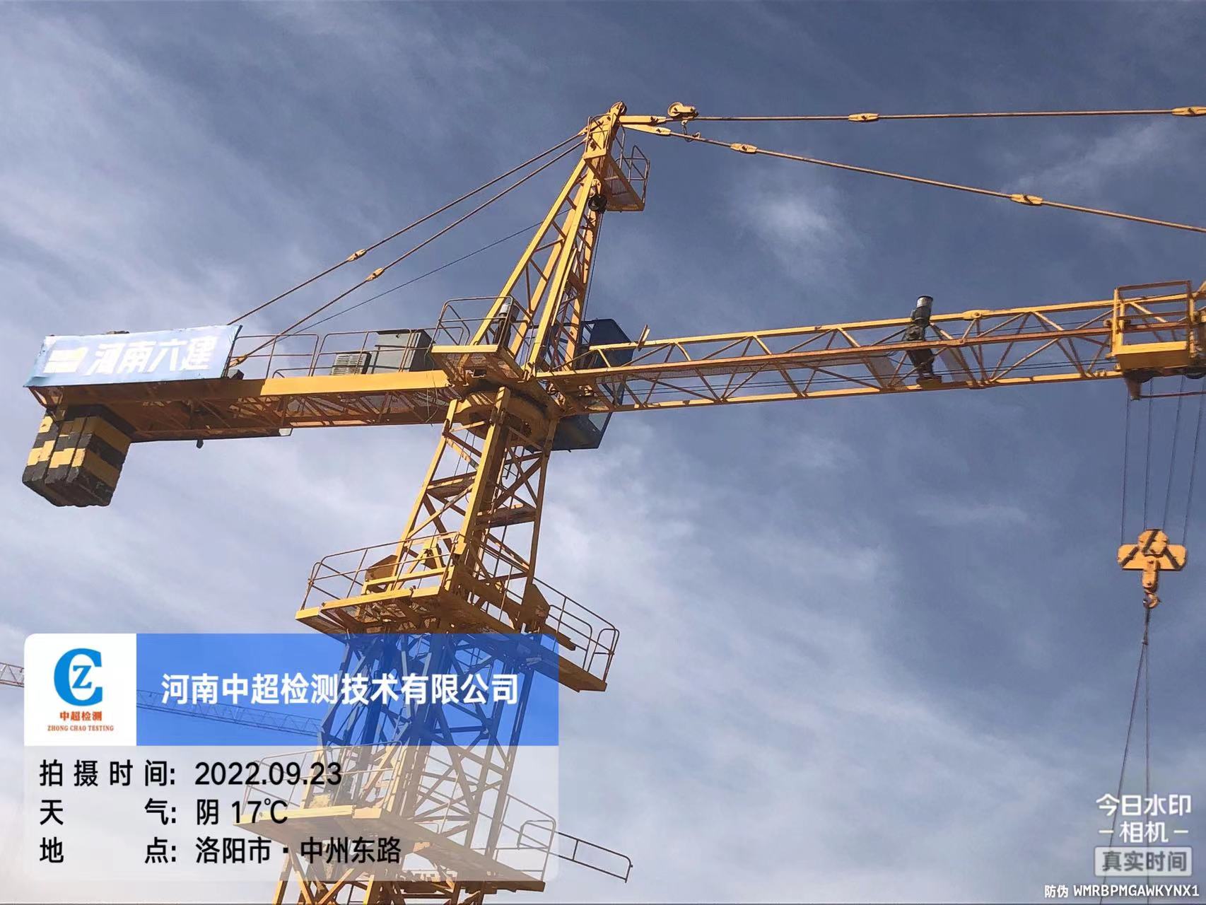 微信图片_20220923114650.jpg 微信图片_20220923114650.jpg