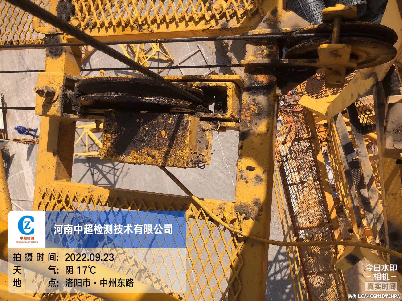 微信图片_202209231146503.jpg 微信图片_202209231146503.jpg