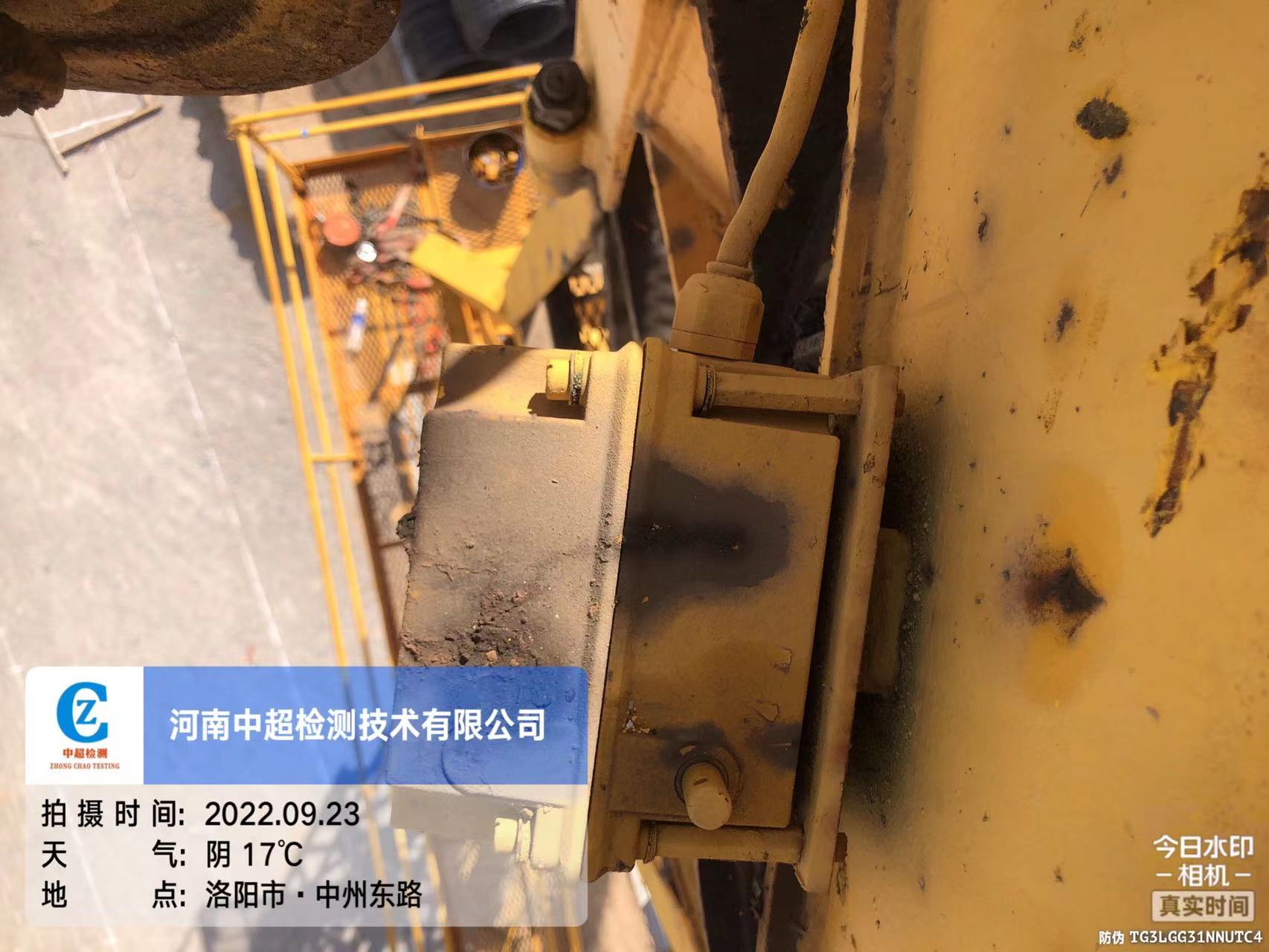 微信图片_202209231146502.jpg 微信图片_202209231146502.jpg