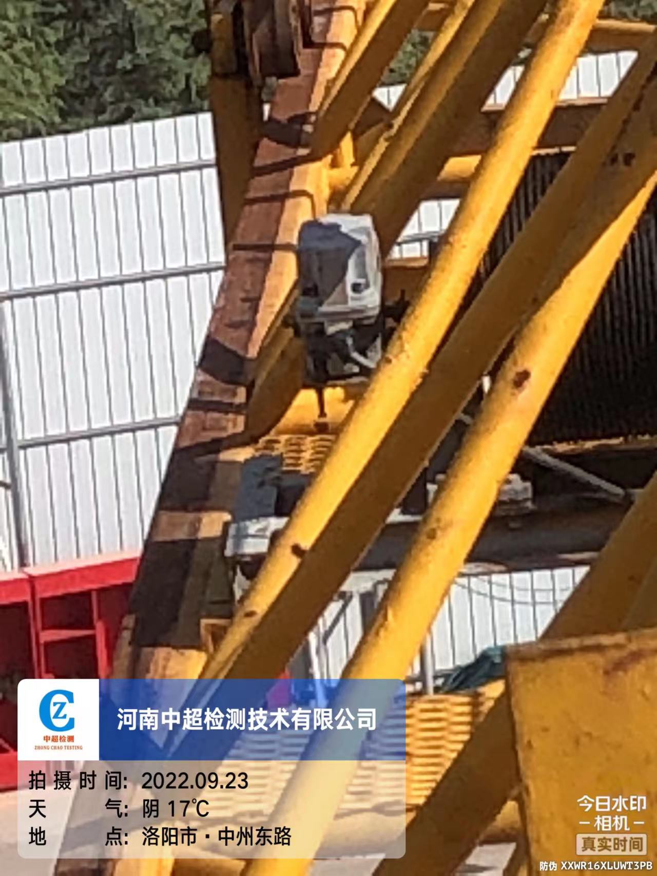 微信图片_202209231146504.jpg 微信图片_202209231146504.jpg