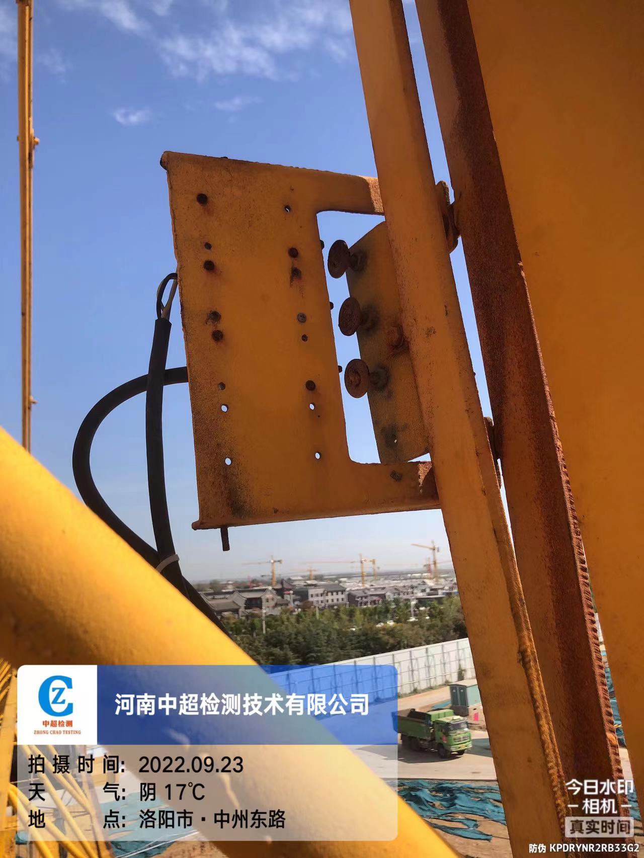 微信图片_202209231146505.jpg 微信图片_202209231146505.jpg