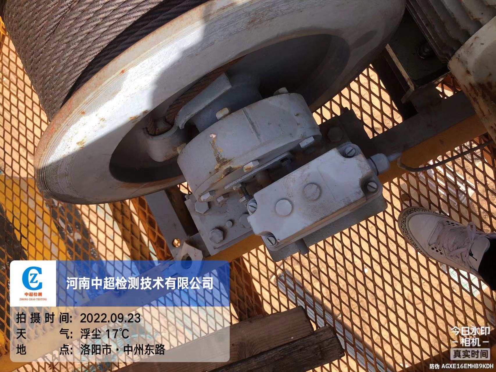 微信图片_202209231146506.jpg 微信图片_202209231146506.jpg