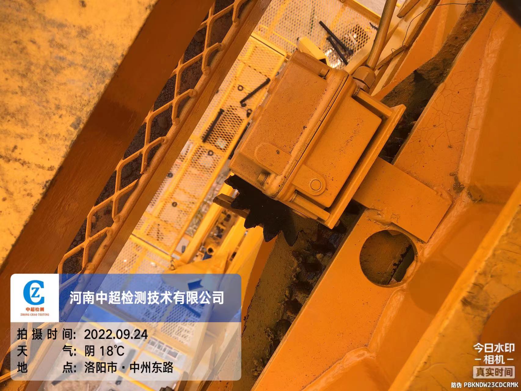 微信图片_202209241205581.jpg 微信图片_202209241205581.jpg