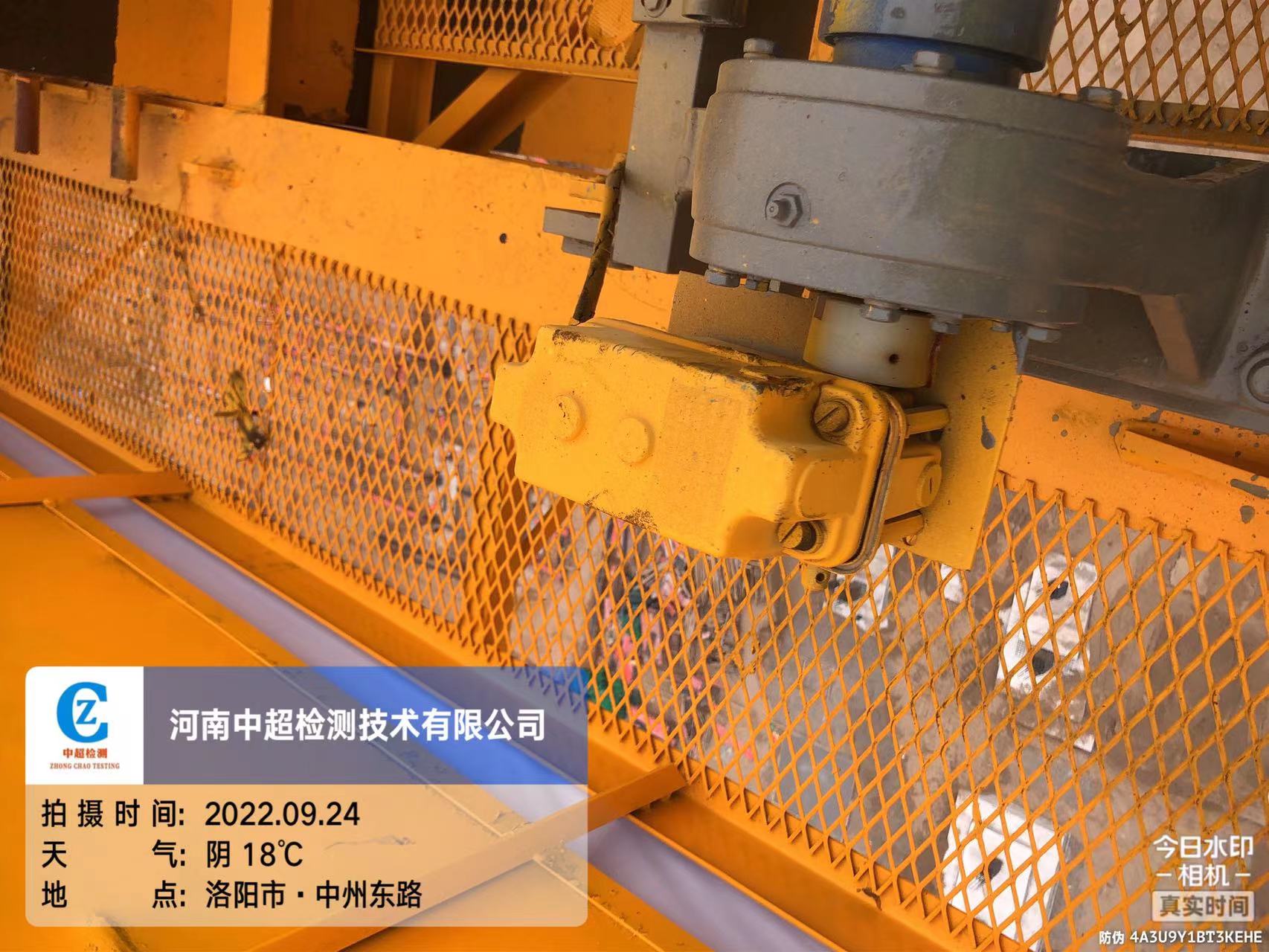 微信图片_202209241205582.jpg 微信图片_202209241205582.jpg