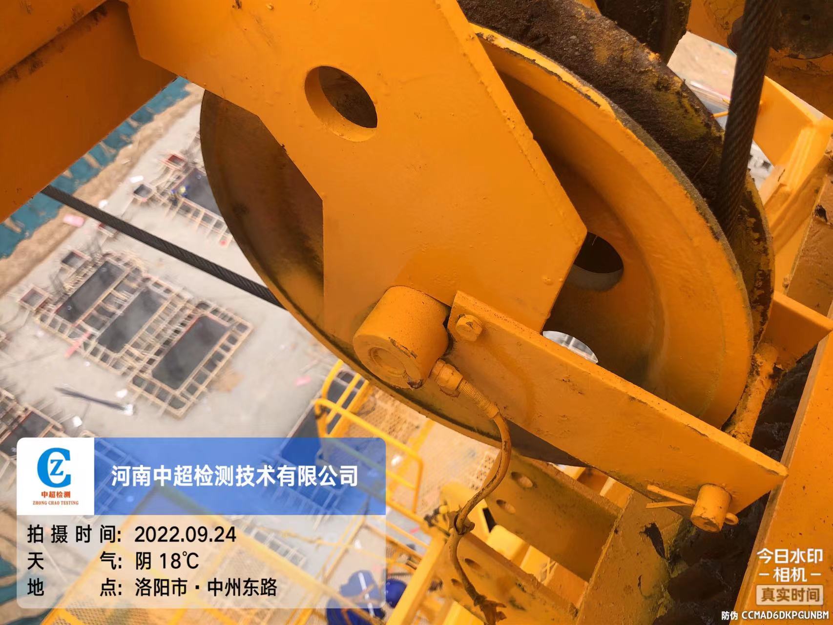 微信图片_202209241205583.jpg 微信图片_202209241205583.jpg