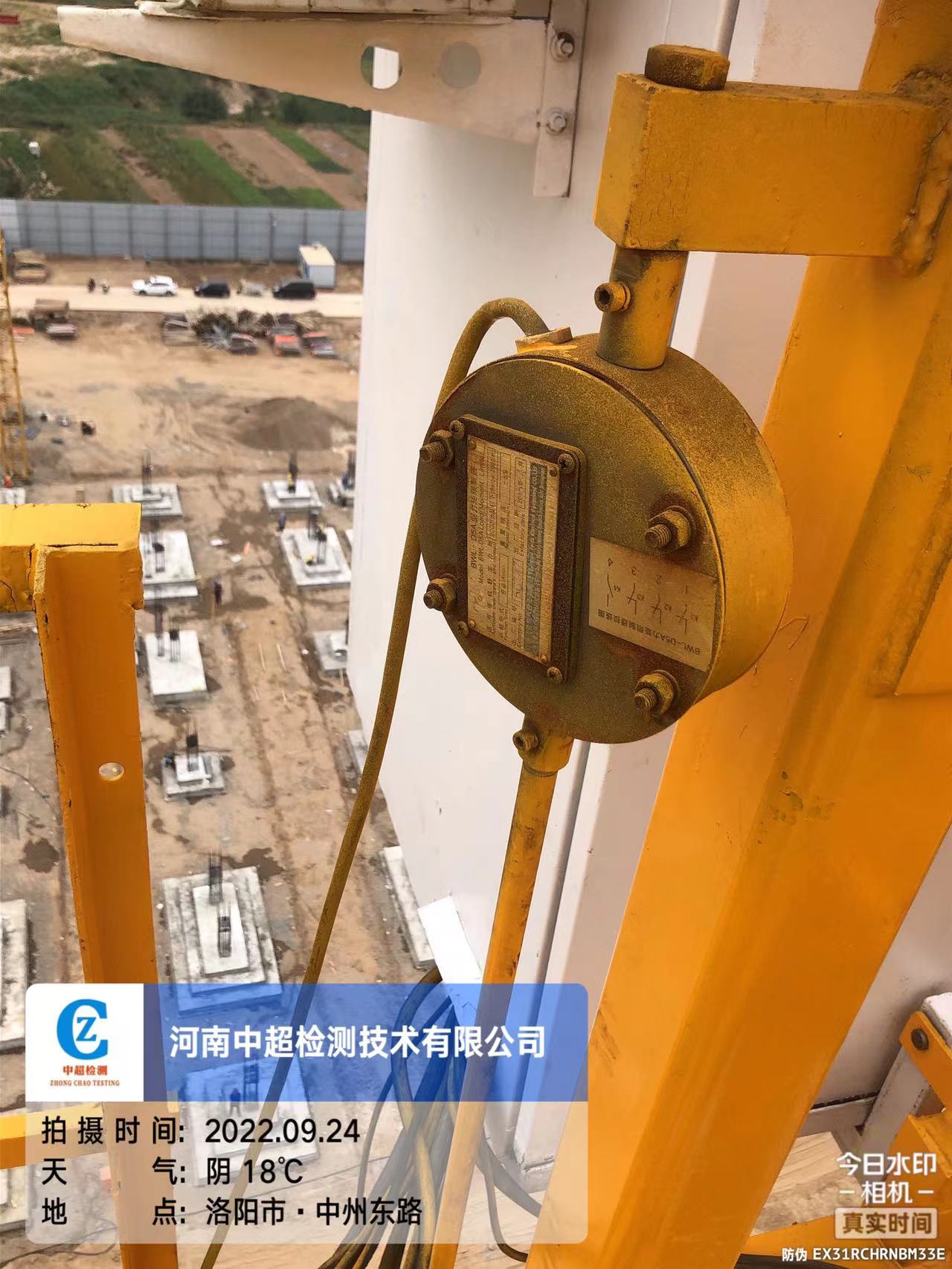 微信图片_202209241205586.jpg 微信图片_202209241205586.jpg