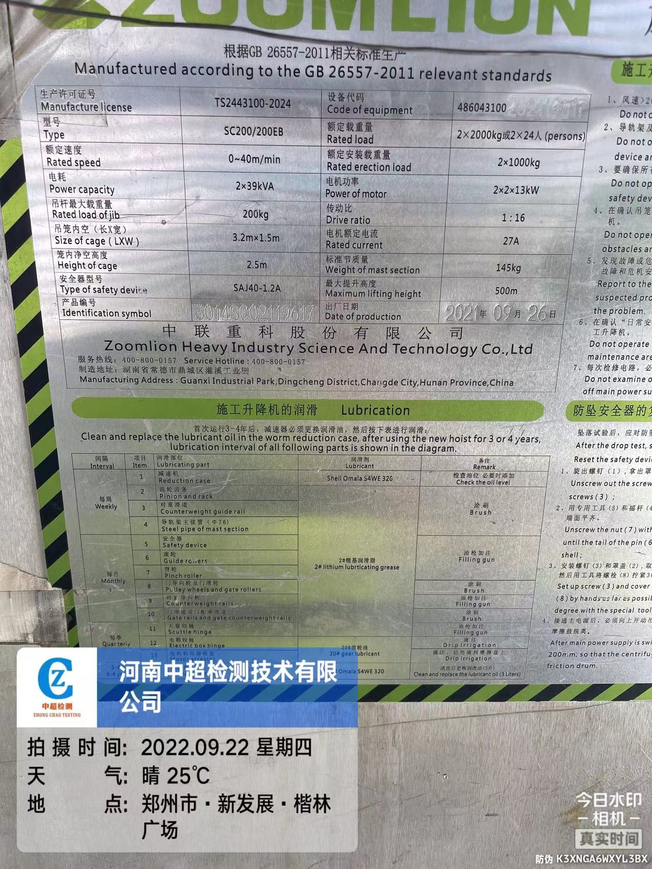 67ad9a5c07ddd9cda82a8b175f88dc2.jpg