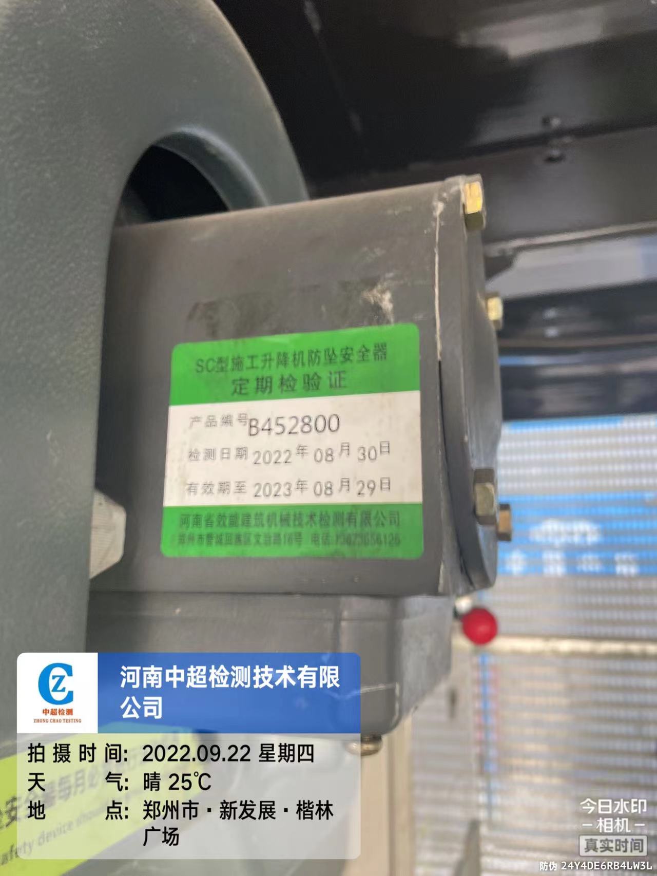 7513efe39bde574ddac7ba8b3444c28.jpg 7513efe39bde574ddac7ba8b3444c28.jpg