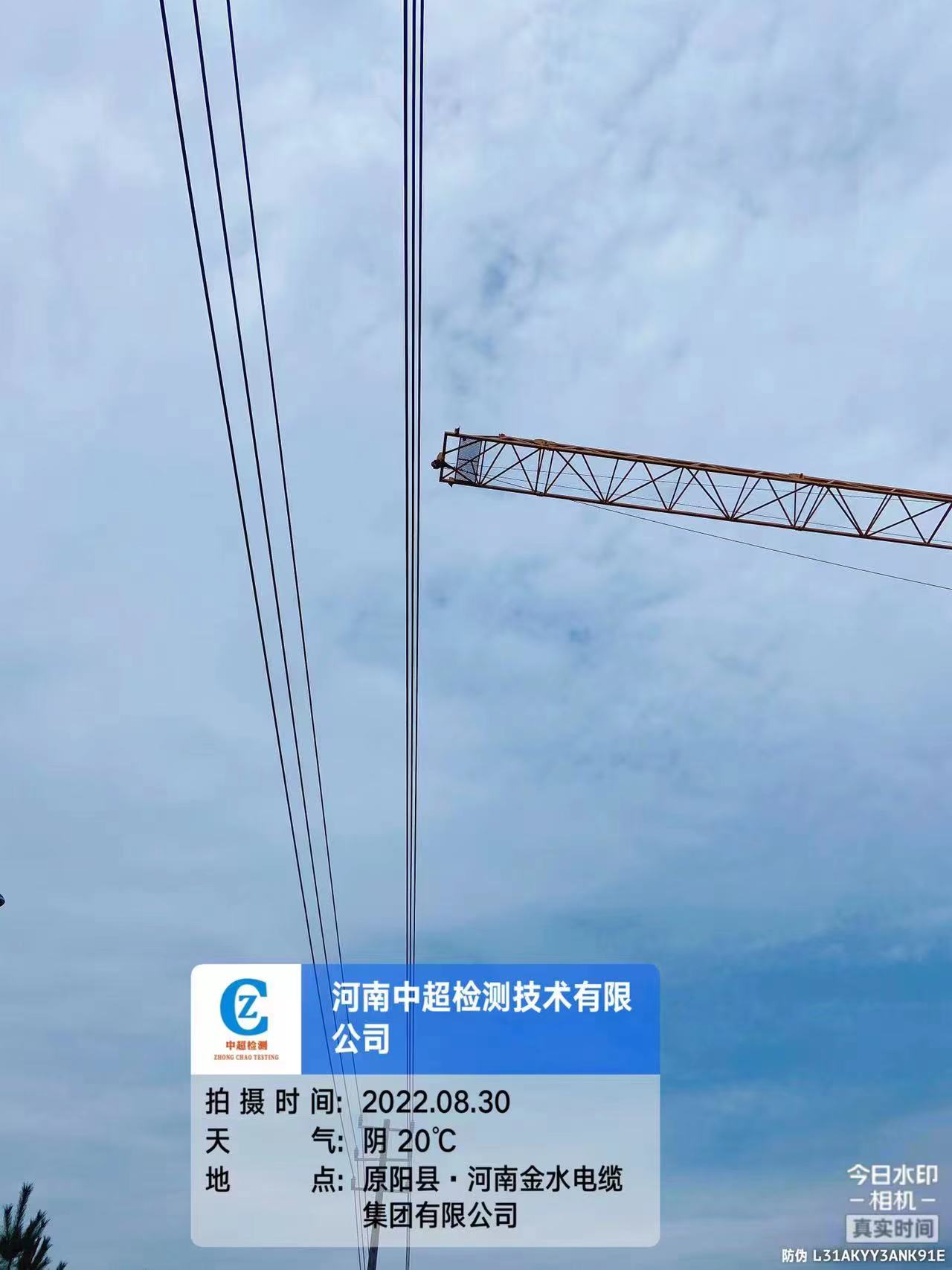 微信图片_20220926155036.jpg