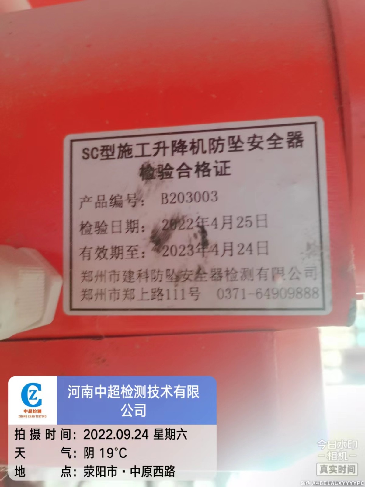 71b5bb3823828f67e2eaa69c7a7e912.jpg 71b5bb3823828f67e2eaa69c7a7e912.jpg