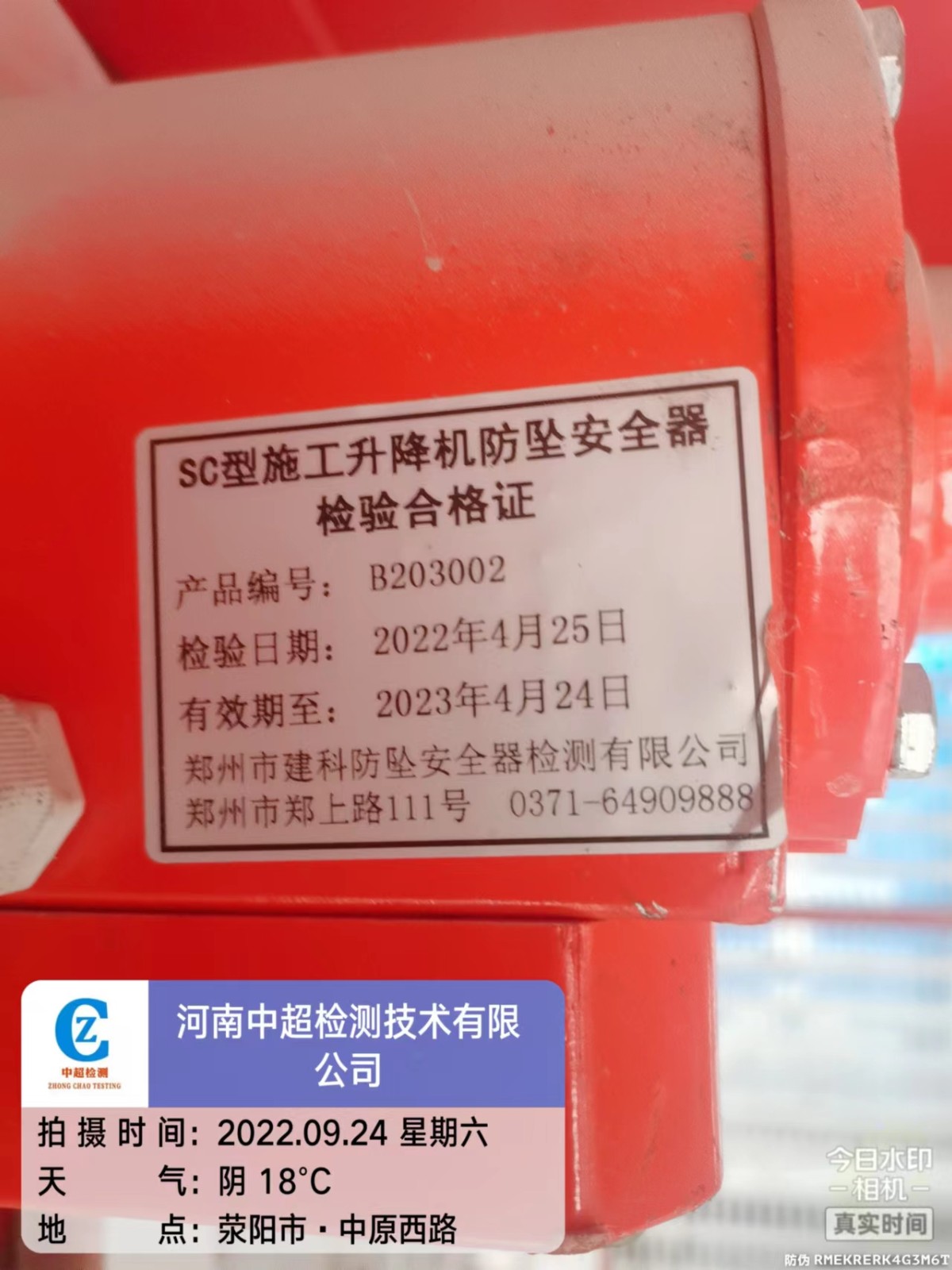 75442f15b0ff200cd45c0fcd905a6a0.jpg 75442f15b0ff200cd45c0fcd905a6a0.jpg