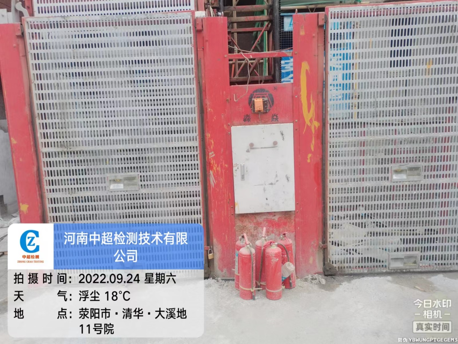 ce95e40ff6d07d506839d74b9311968.jpg ce95e40ff6d07d506839d74b9311968.jpg