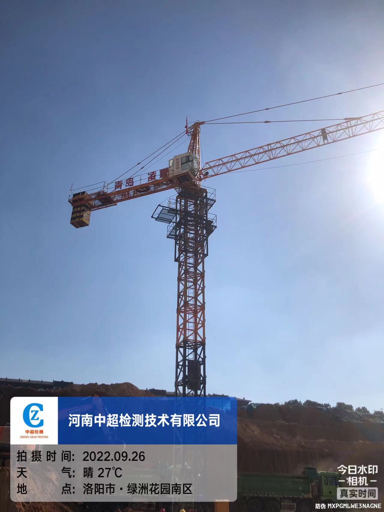 微信图片_20220926172448.jpg 微信图片_20220926172448.jpg