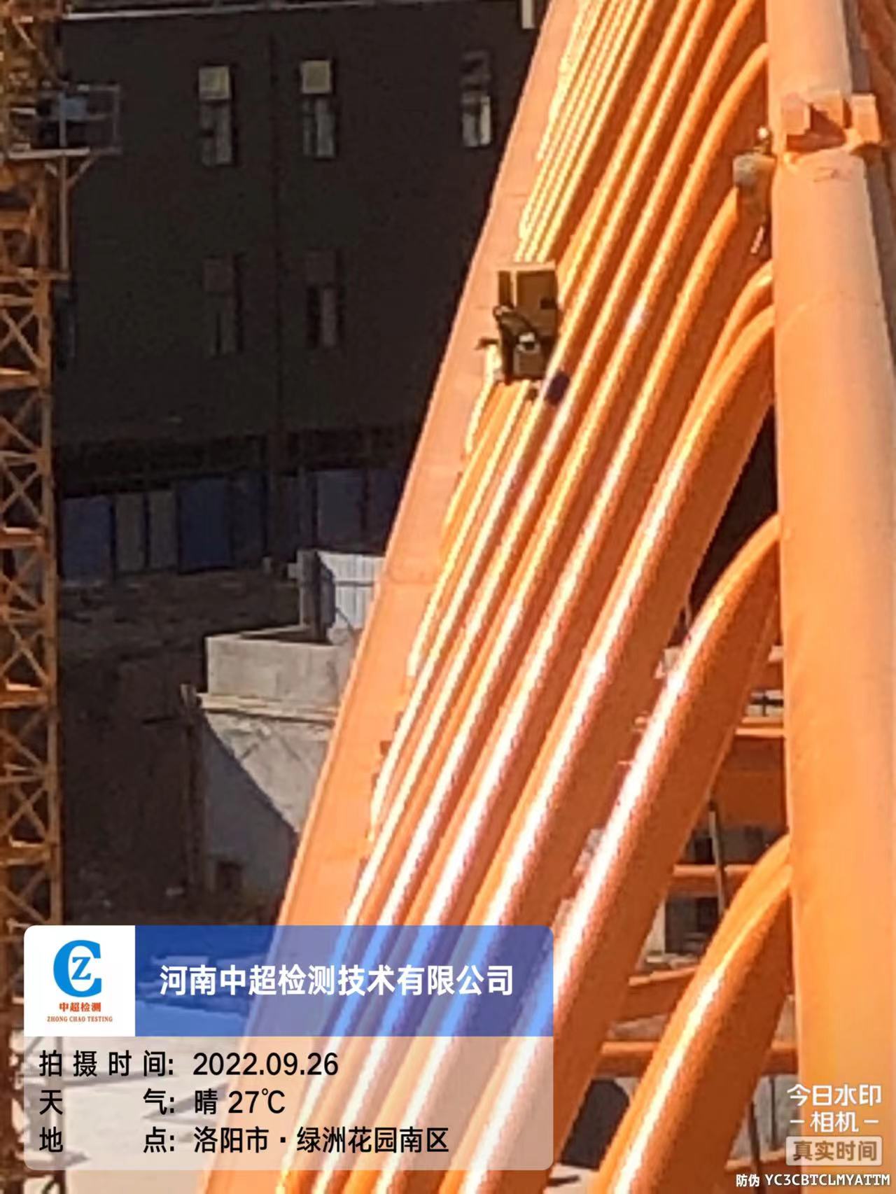 微信图片_202209261724485.jpg 微信图片_202209261724485.jpg