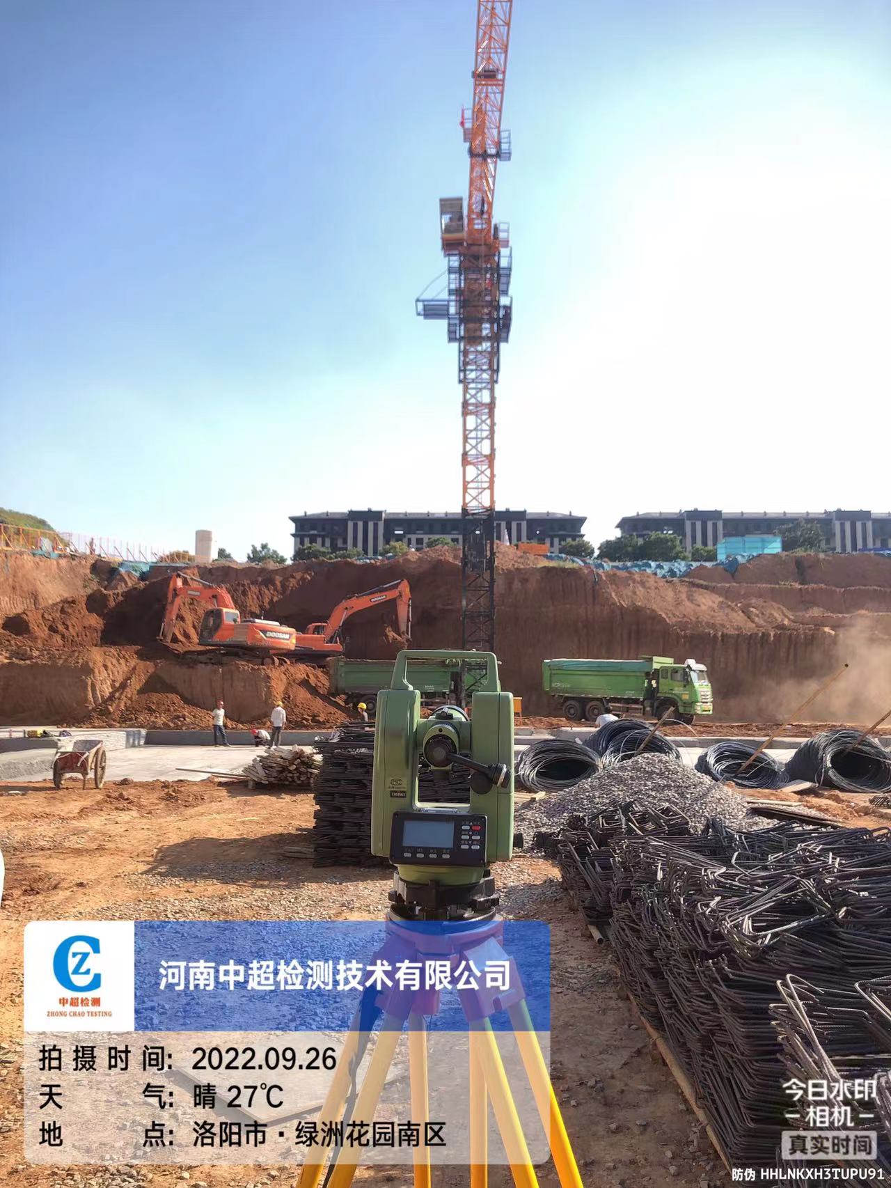 微信图片_202209261724486.jpg 微信图片_202209261724486.jpg