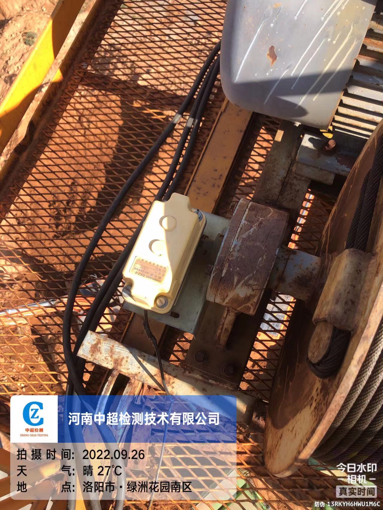 微信图片_202209261724484.jpg 微信图片_202209261724484.jpg