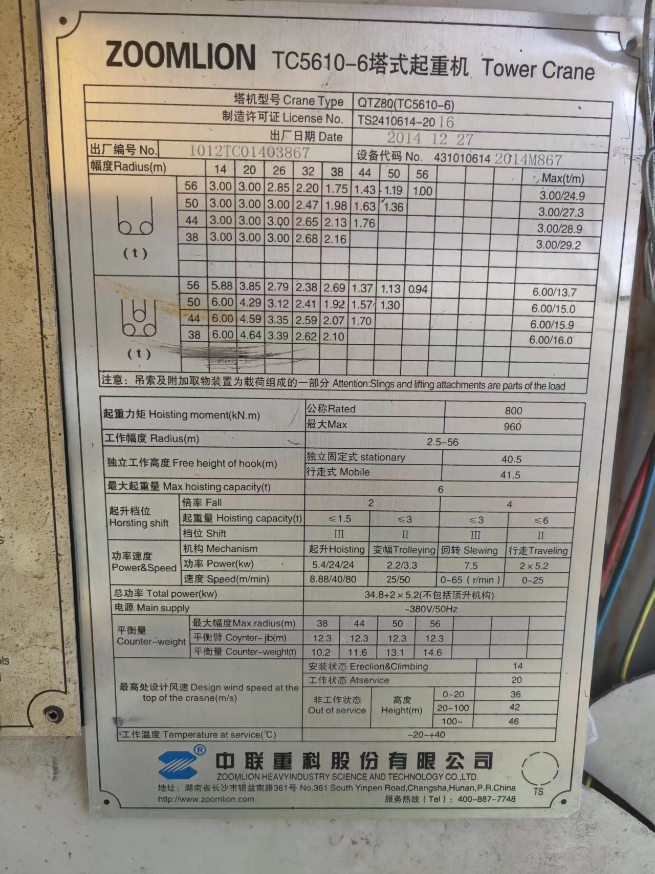 b5d8c60a6db0c66d522dfd1d110247f.jpg b5d8c60a6db0c66d522dfd1d110247f.jpg