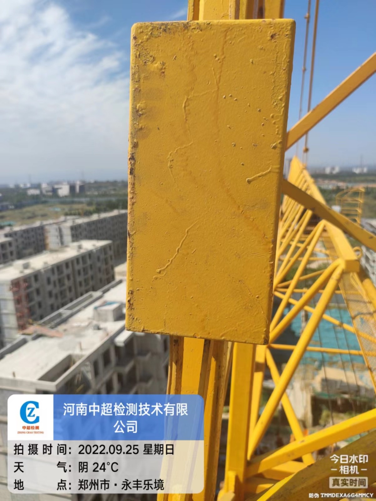e7c63ce100de303a28db177fca08424.jpg