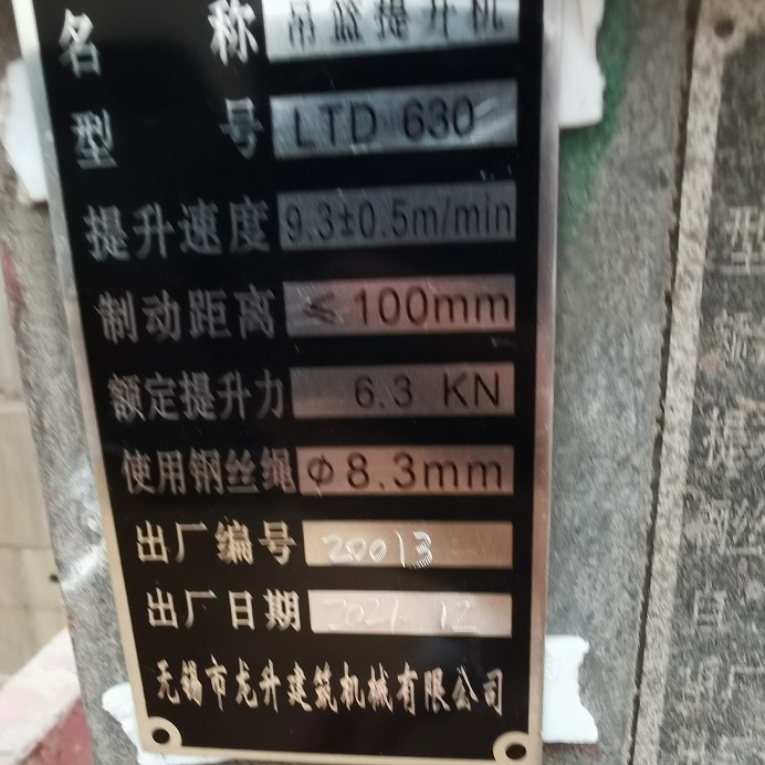 1 (2).jpg