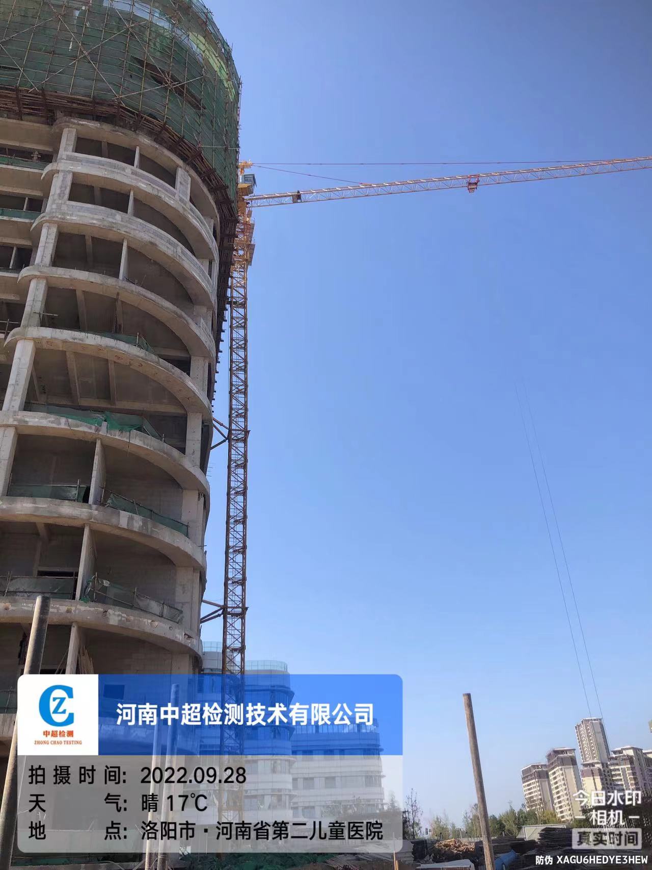 微信图片_20220928111513.jpg 微信图片_20220928111513.jpg