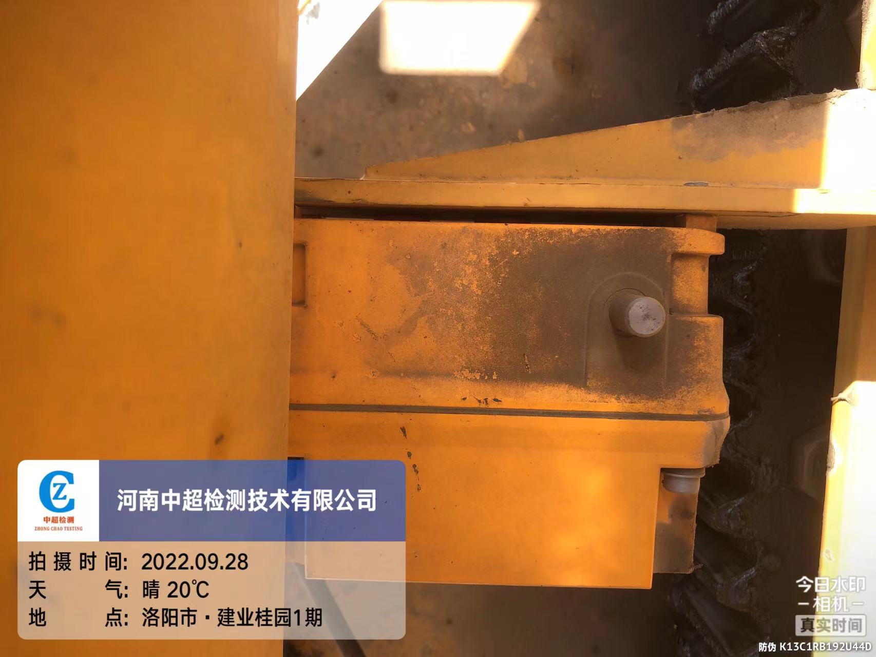 微信图片_202209281115131.jpg 微信图片_202209281115131.jpg