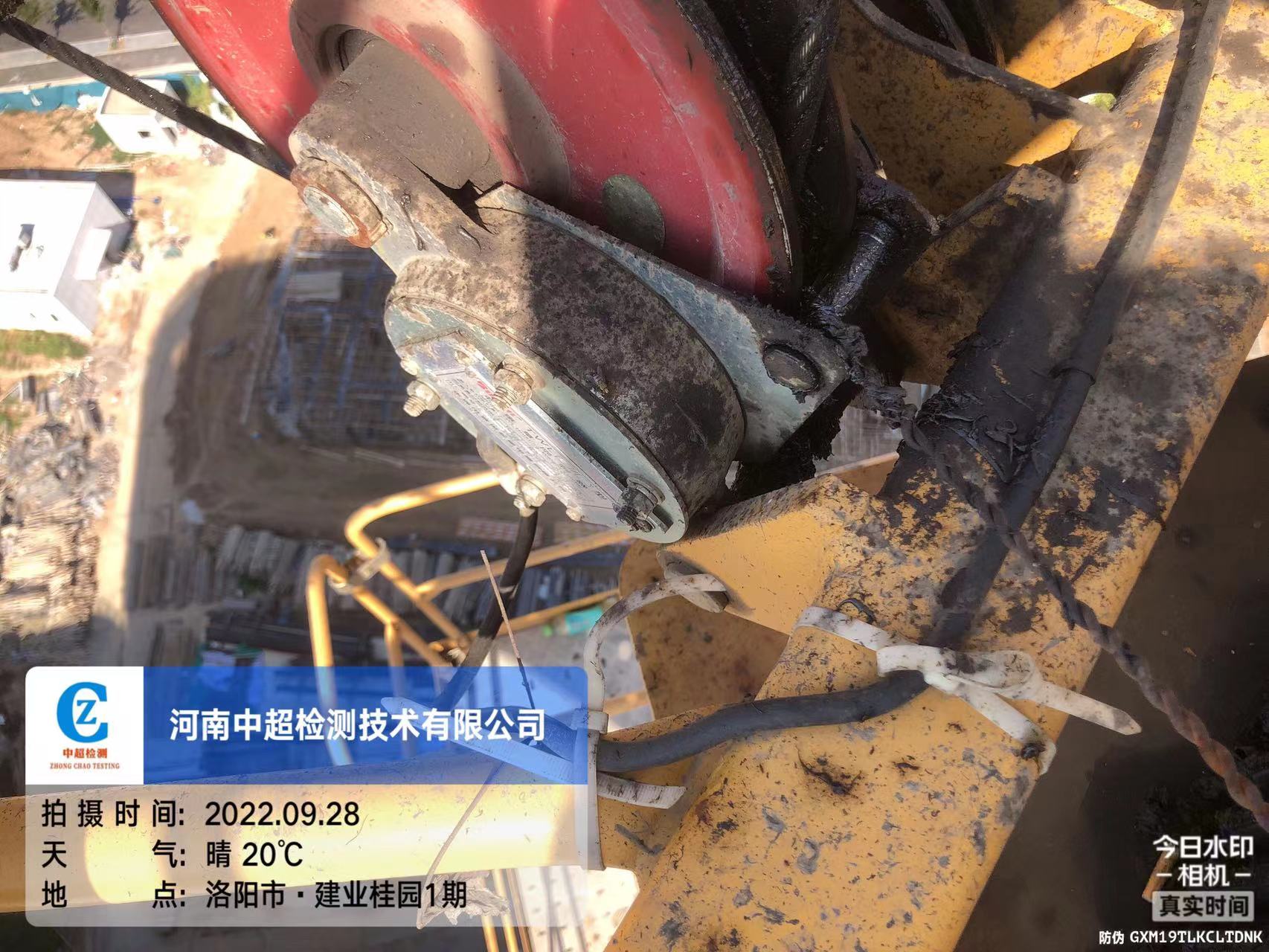 微信图片_202209281115132.jpg 微信图片_202209281115132.jpg