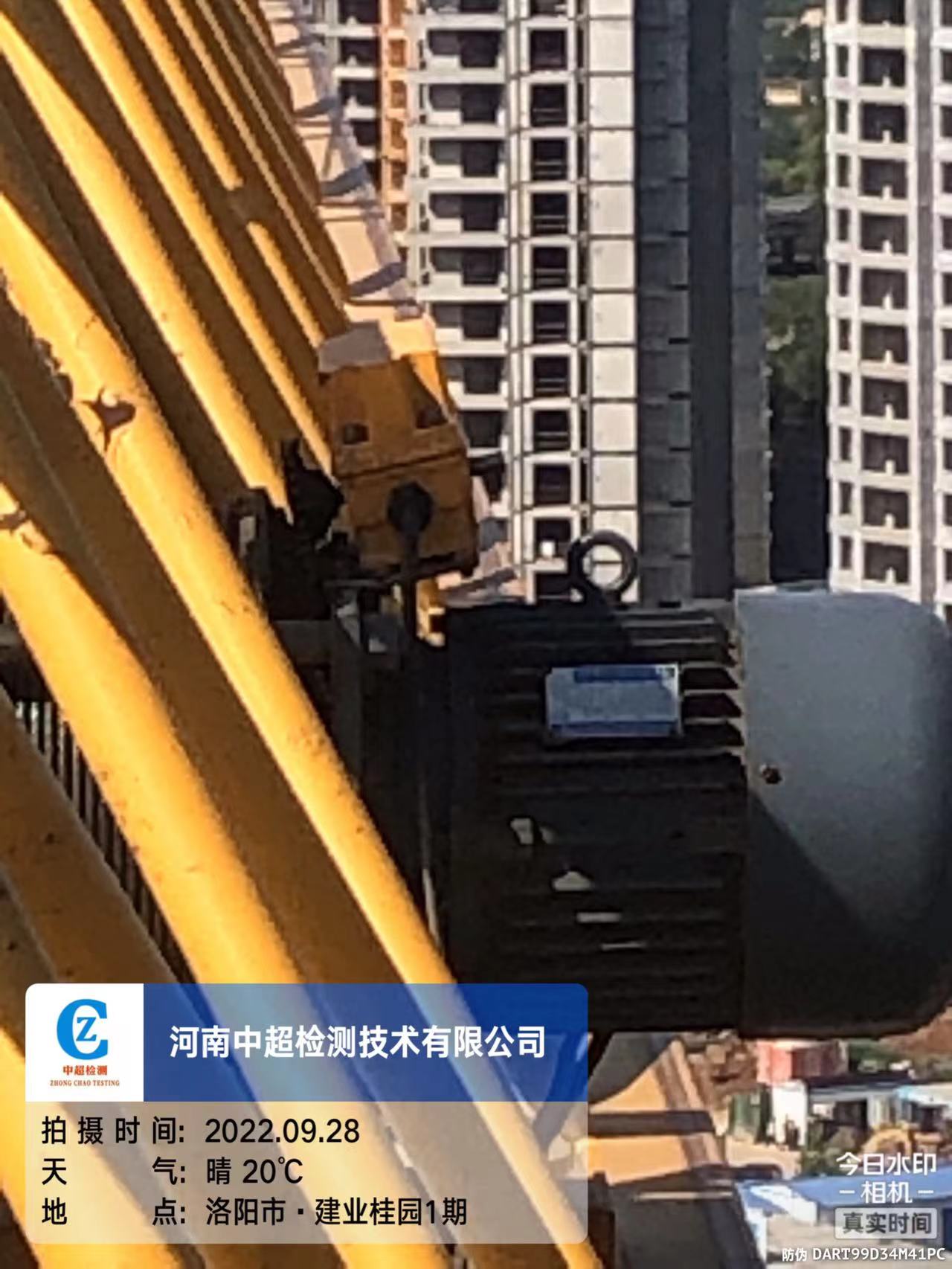 微信图片_202209281115133.jpg 微信图片_202209281115133.jpg